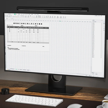 VISIONSTRIP – Draadloze monitor lichtbalk